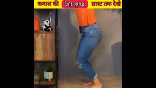 Ameging life hack🔥#shorts #viral #trending #youtubeshorts @Vibhu96 @Mhiisback  @Miss.Hosiyar