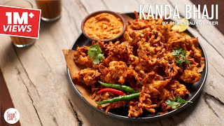 Kanda BhajI recipe | Very Crispy, easy, quick recipe | My Secret Spicy Garlic Chutney | कंदा भजी