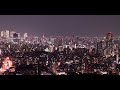 名古屋の夜景　東山スカイタワーからの展望