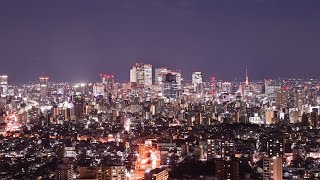 名古屋の夜景　東山スカイタワーからの展望