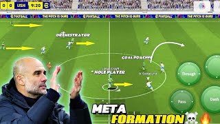 Try this META Formation now ☠️🔥| Best formation for all Playstyles in efootball