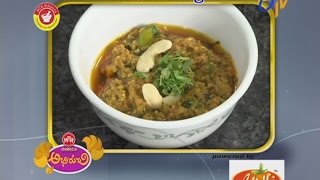 Abhiruchi - Kaju Masala Curry -  కాజూ మసాలా కర్రీ