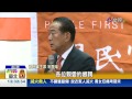 棄藍投橘.脫黨參選立委選戰泛藍鬧分裂