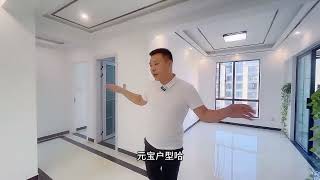 临沂房价还会持续下跌嘛，现在适合刚需买房嘛，这套房子真是不错