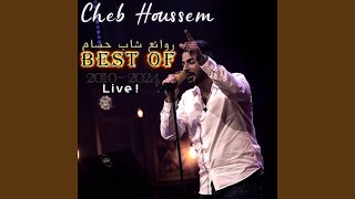 Ha Nay Nay (feat. Cheb Houssem)