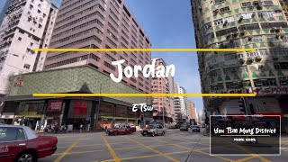 紀錄佐敦的城市面貌 | Recording the urban landscape of Jordan in 2023 EP41【4K】| Music navigation