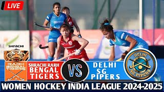 LIVE Women's Hockey India League2024-25 Ranchi | Women Hockey MatchRanchi MorabadiLive 2025