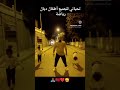 اكسبلور like دويتو ضحك funny تيك_توك cat duet memes ترند