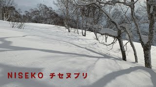 北海道バックカントリー NISEKOチセヌプリ 2022 1 29