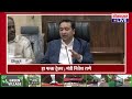 हा फक्त ट्रेलर मंत्री नितेश राणे minister nitesh rane