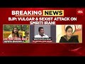 youth congress chief srinivas bv makes vulgar remark on smriti irani congress vs bjp