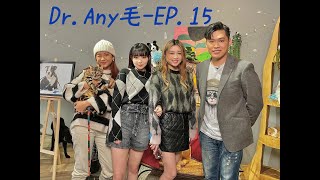 Dr.Any毛 - EP.15 Marf Cut