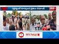 పల్నాడు జిల్లా జొన్నలగడ్డ లో రైతుల ఆందోళన farmers agitation in jonnalagadda of palnadu district