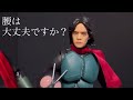 【s.h.figuarts】シンサイクロン号　しん・化面ライダー第二話「恐怖こうもり男」前編