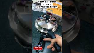 Pigeon steel cooker 3ltr #pressurecooker #kitchen #stahl #tawadosa #shopping #pressurecooking