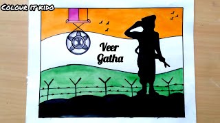 Gallantry Award winner Drawing | Gallantry Award winner painting | Veer gatha Drawing