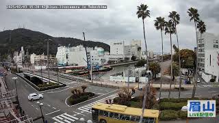 【LIVE配信】眉山ライブカメラ（徳島県徳島市）/Mt. Bizan in Tokushima Japan - Live Camera