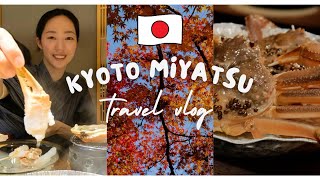 [Kyoto Travel Vlog] Amanohashidate area and Miyatsu gourmet, family trip with villas / Travel video