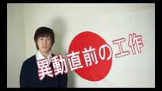 生活保護費を２年で2億6600万円横領した市職員