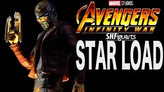 ついに発売バンダイのアベンジャーズシリーズ第一弾！S.H.Figuarts スターロード AVENGERS INFINITY WAR STAR LORD