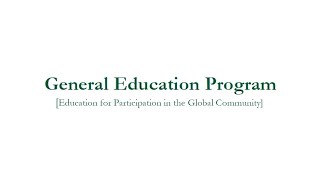 Overview of General Education Program at EMU