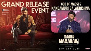 Nandamuri Balakrishna Speech at Daaku Maharaaj Release Event | NBK | Thaman S | Bobby Kolli