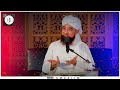 rizq mein barkat ka wazifa full bayan life changing bayan by muhammad raza saqib mustafai