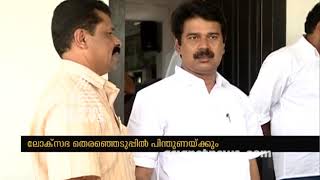 Election 2019 | High Range Protection Council to back LDF's Joyce George in Idukki