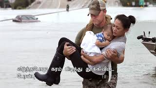 இறையருள் நிறைந்த நன்றி பாடல்...  Fr. Joe Arun SJ