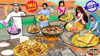 1Kg Chicken Biryani Mutton Cooking Bread Egg Omelette Street Food Hindi Kahaniya Hindi Moral Stories