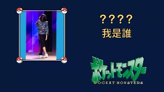 李泳知X李彩領XHoshi 一些醉得不輕的IDOL幕後 永遠分不清的彩姐妹