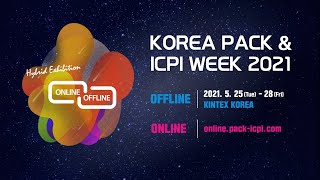 [KOREA PACK \u0026 ICPI WEEK] Introduction Video (ENG)