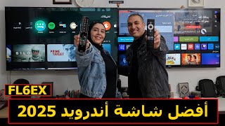 مراجعة شاشة شارب موديل 4TFL6EX | أفضل شاشة سمارت أندرويد في عام 2025