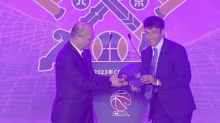 CBA选秀大会丨北控第25顺位选中云南滑翔机矣进宏