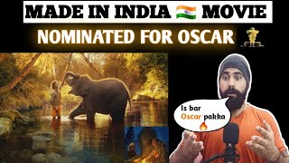 Oscar🏆Shortlisted Indian Movie 🎥 | Made in India 🇮🇳 Movie |Reaction Raina|  #oscars #oscar2023