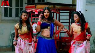 डबल चोली लेले अईह  - Gaurav Thakur Love Video Song - Double Choli Lele Aiyha - Maithili Hit Video
