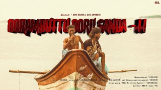 OORAMBUTTU OORU SANDA - 2 FULL SONG || GANA SUBASH || KODAMBAKKAM GANA SAKTHI || M4L