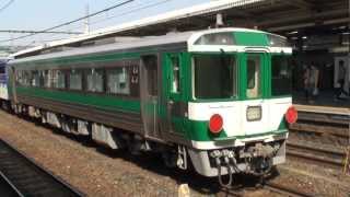 【甲種輸送】京葉臨海KD55 105・JR東日本サロE233-3000・JR四国キクハ32+キハ185