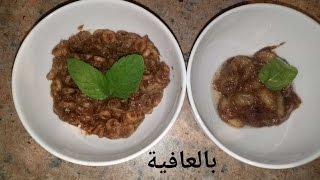 Masoub - معصوب كذاب