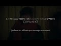 New hindi songs| Bewajah Tu Hi Wajah Korean | Atif Aslam | ft. Shreya G