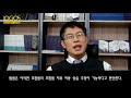 지역주택조합 탈퇴 조합원 지위 자동상실 조합원의 지역주택조합 탈퇴 방법 임의 탈퇴는 불가능하지만 자동상실 조항을 이용하면 가능