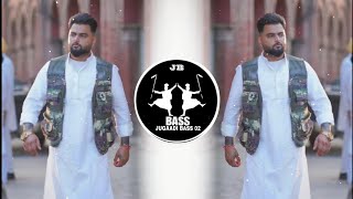 Aan Milo (BASS BOOSTED) Gulab Sidhu | New Punjabi Song 2024