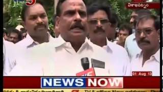 Samaikyandhra Bandh Effect In  Vizag - TV5