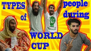 ICC World Cup 2019 Special Funny Dubbing Mashrafe Mortaza, Virat Kohli, Morgan, Finch, Sarfraz Ahmed