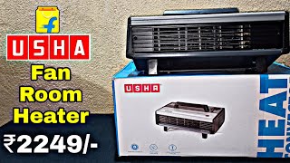 Usha Fan Room Heater/Unboxing/FH423/Flipkart/Review in hindi🇮🇳