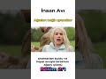 İnsan avı kadın ağzı bağlı ormanda uyandı trending viral viralvideo trendingshorts aksiyon