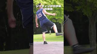 【リフティング対決】ネイマールvsリフティングのプロ。#shorts