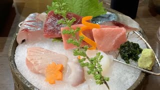 お刺身の美味しいお店を見つけた I found a tavern with delicious sashimi