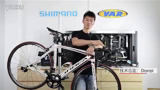 变速线管长度测量与穿线——SHIMANO6800的公路变速套件（第五集）