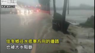 【影】屏東淹水超嚴重 水底寮整條馬路變成溪